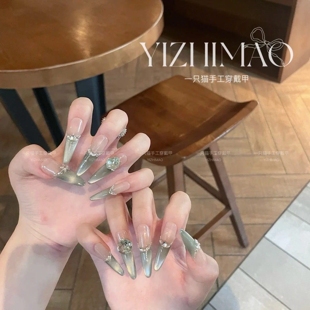 【青提玻璃珠】喵喵·春日美甲清新薄荷曼波侧光猫眼纯手工穿戴甲