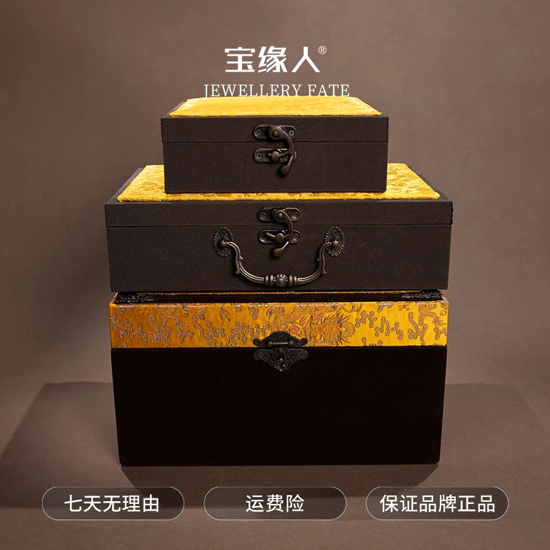 【唐薇专属】答谢粉丝回馈大礼包  ESCX105T-6