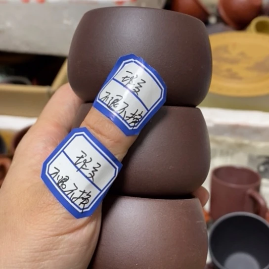 瑕疵不退不换介意勿拍