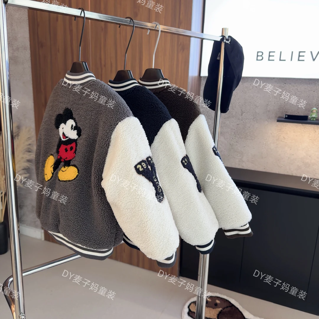 现货MZ.儿童冬季保暖加厚贴布毛毛休闲棉服外套062