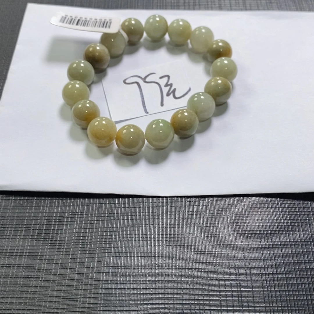 【闪购商品】未镶嵌手镯翡翠