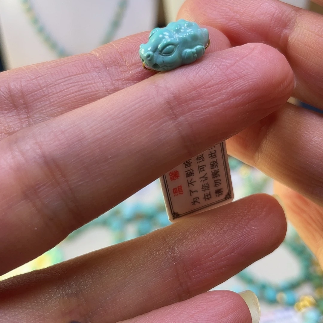 绿松石未镶嵌鳄鱼