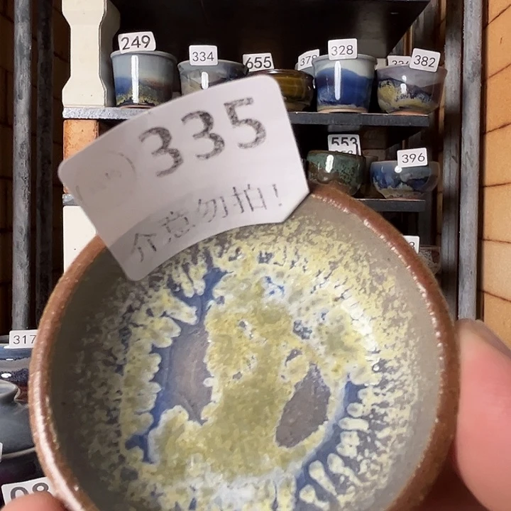 瓷片微瑕，微瑕，微瑕，微瑕，335