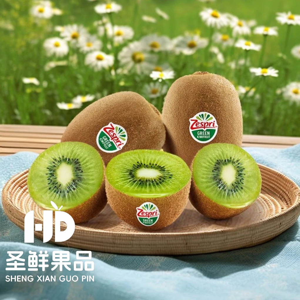 新西兰佳沛绿果一件27颗微软介意勿拍
