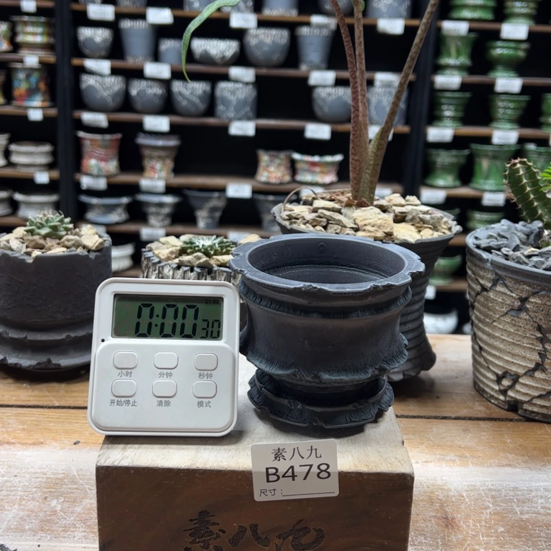 素八九陶瓷内口8高8.5w****_