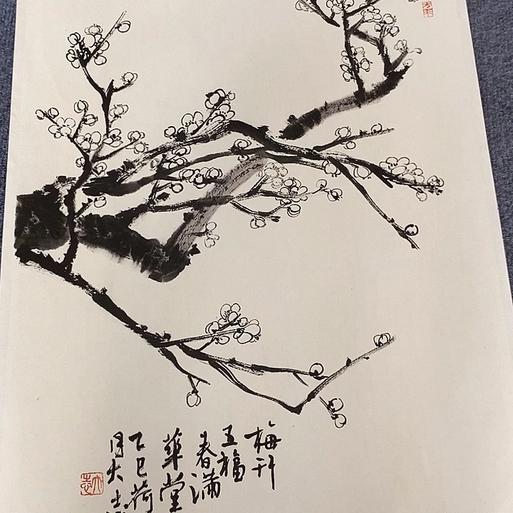国画纯手绘国画写意作品45*68