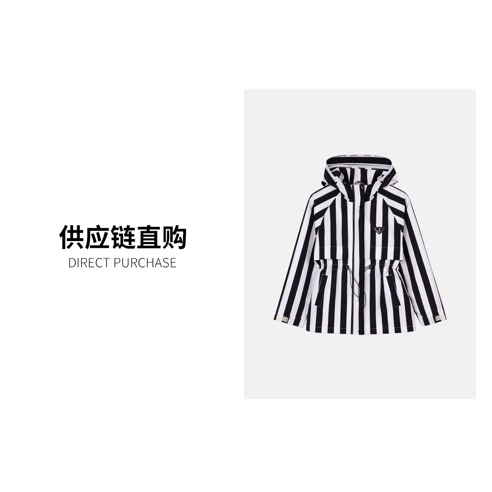 【高奢订购】BV秋冬款23长袖新款时尚条纹防风拉链硬壳休闲冲锋衣