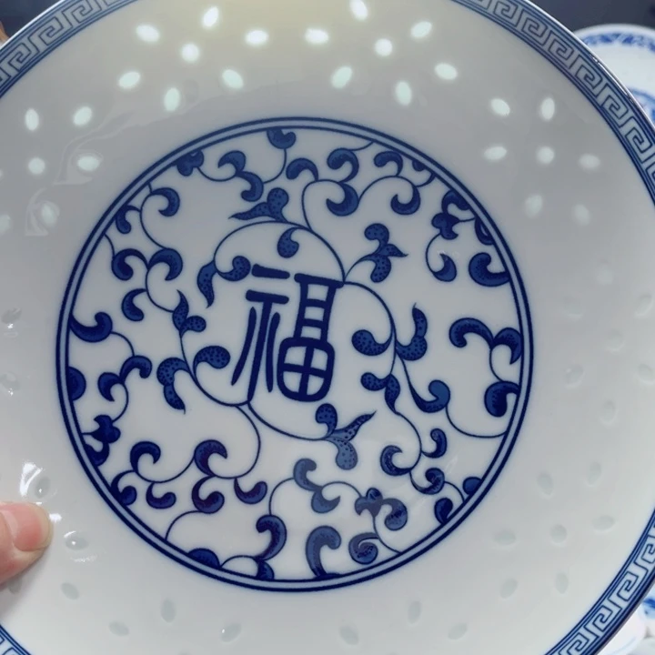 青花玲珑8寸窝盘福字