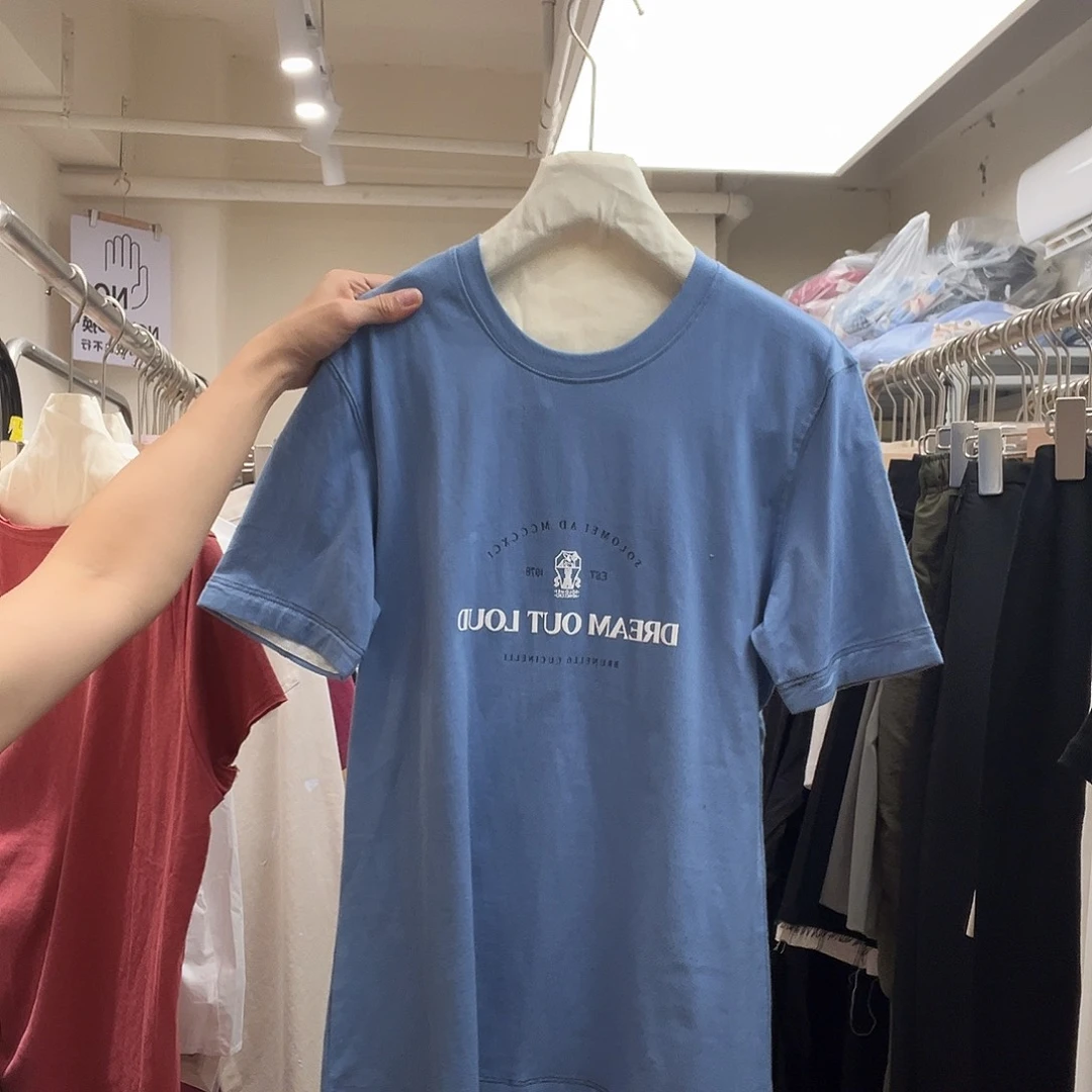 699 七七小众女装 s