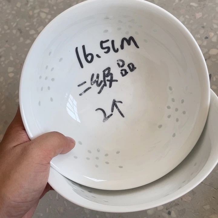 摆件景德镇高温细白瓷餐具