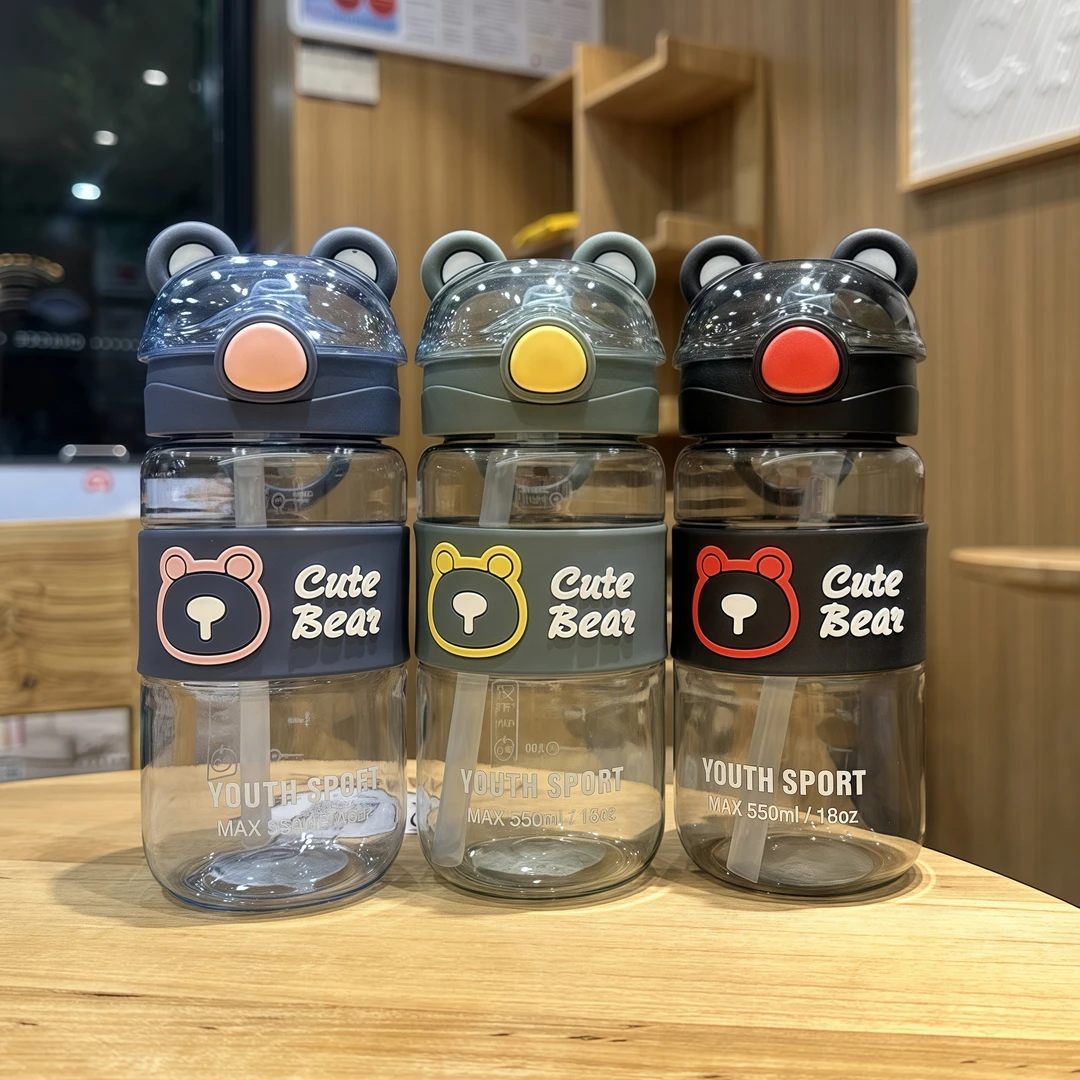 吸管儿童宝藏文创便携高颜值学生大容量运动水壶可爱塑料水杯子