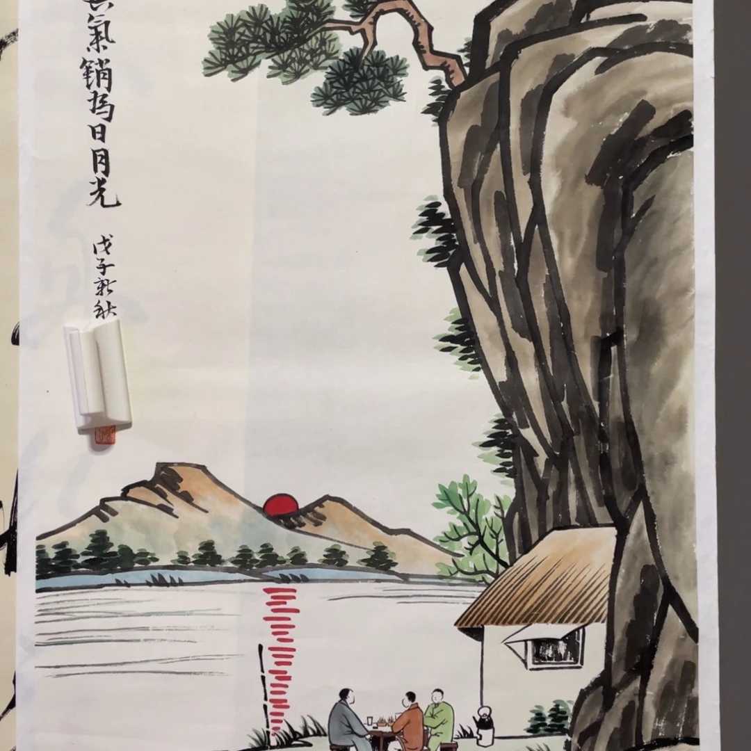 鸿***趣年画作品欣赏作品