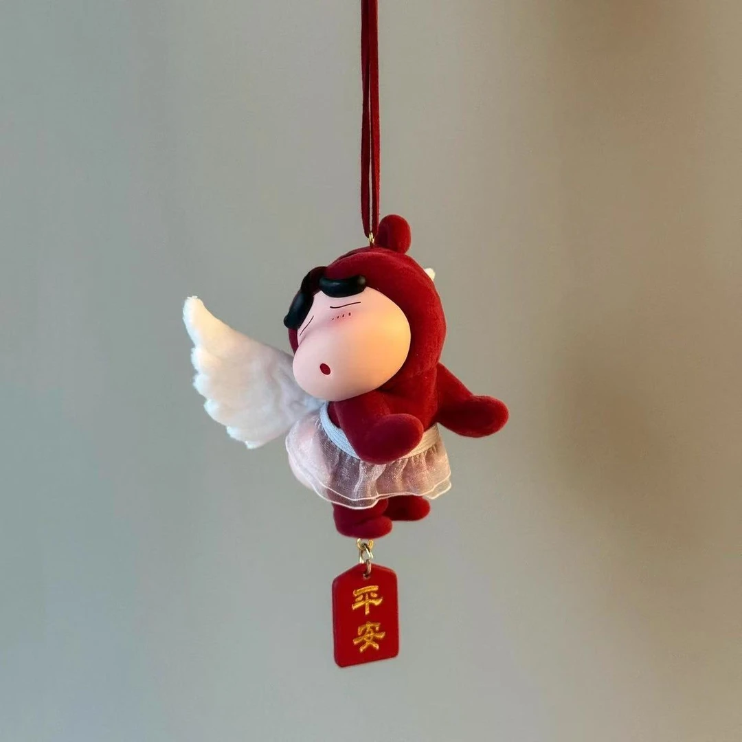 【植绒款】蜡笔小新植绒可爱屁屁熊公仔车载挂件吊牌潮玩手办桌面摆