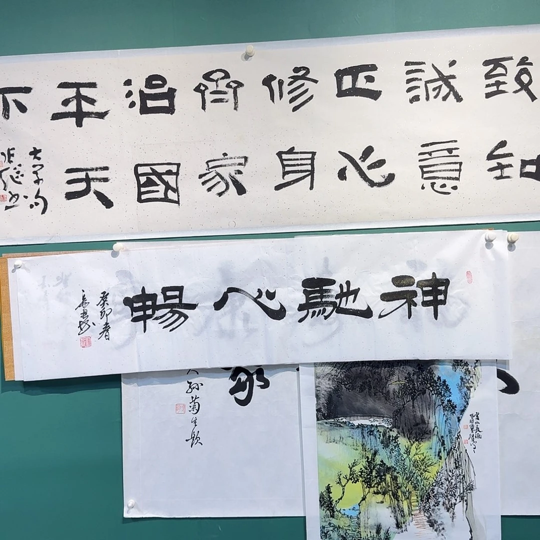 书法刘长君书法四平书法