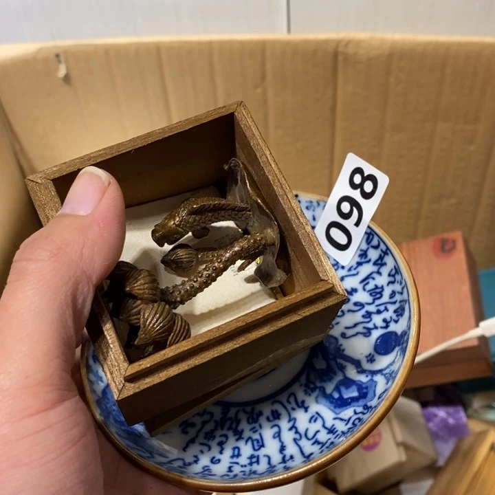 脱***驴其他098。