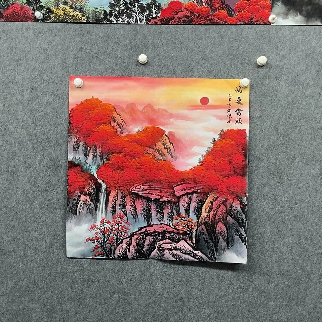 国画四尺斗方鸿运一幅