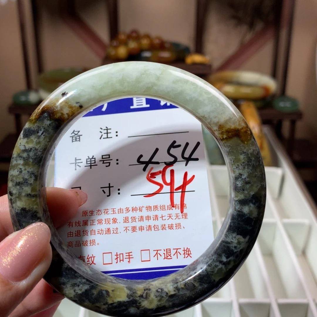 【闪购商品】蛇纹石玉手镯未镶嵌