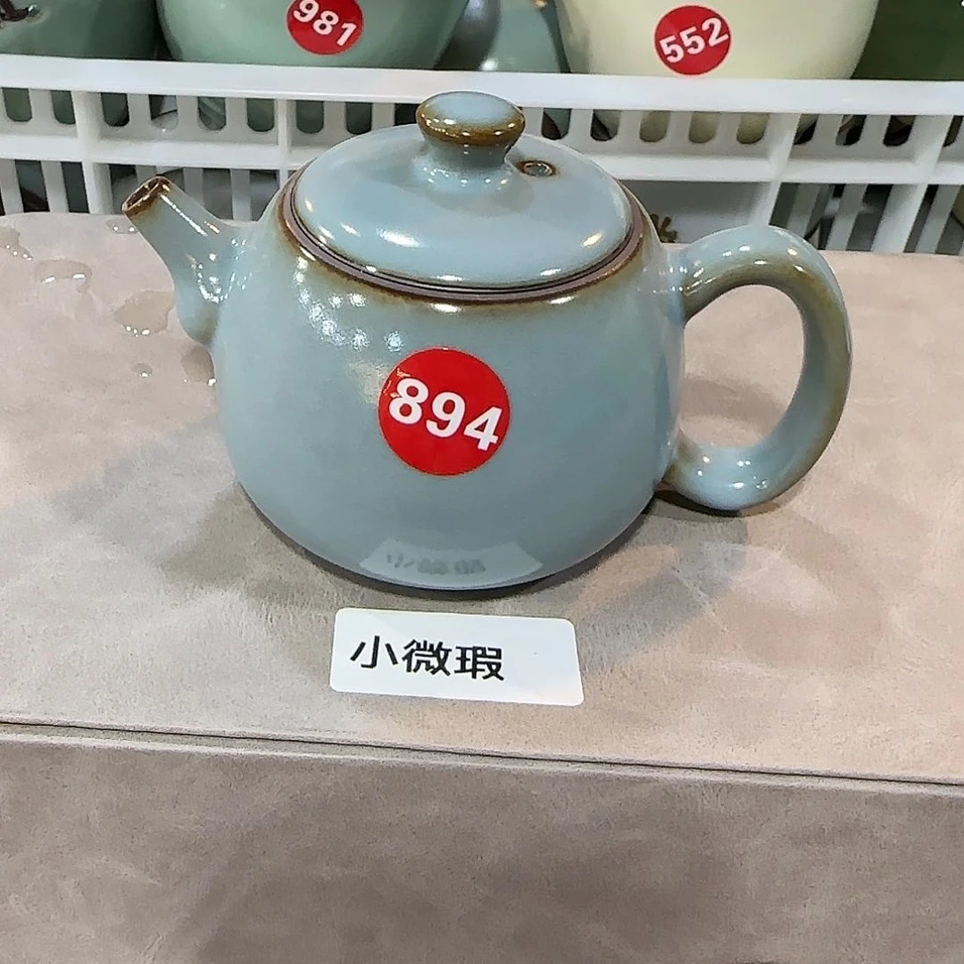 瓷片壶嘴磕坏！！！！！！！