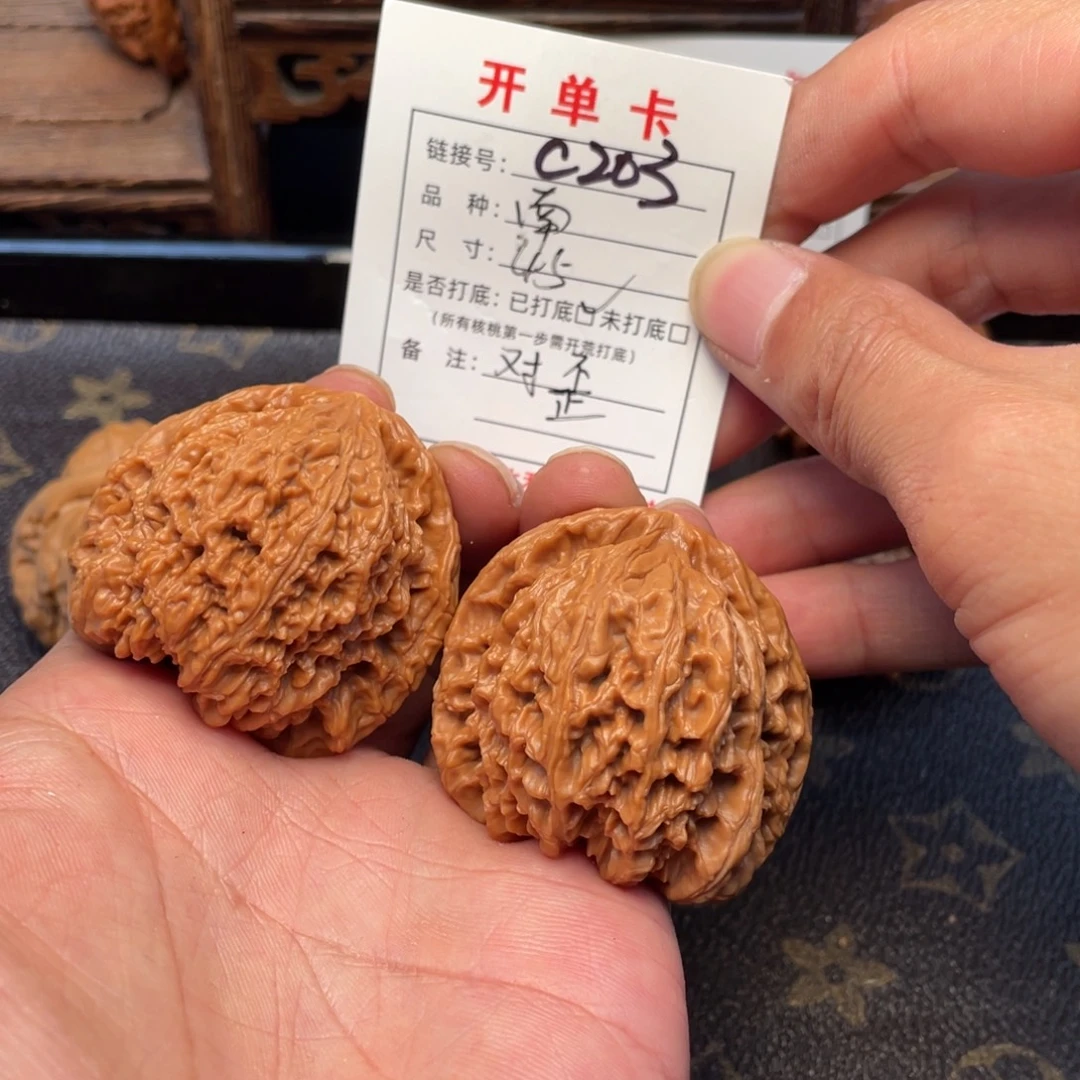 把件文玩核桃文玩核桃