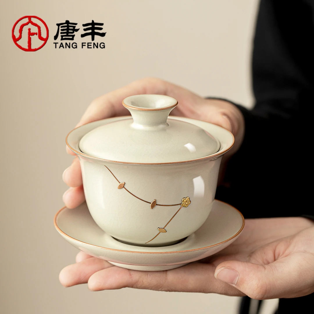 唐丰三才盖碗泡茶杯单个家用高端汝窑锔钉茶碗带盖防烫茶具敬茶碗