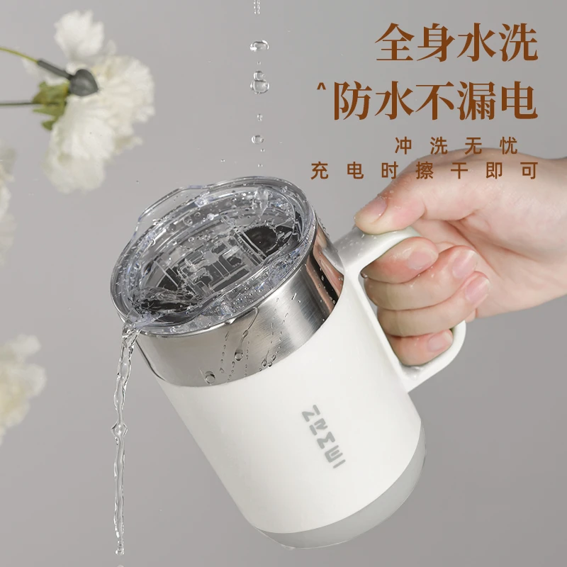 全自动搅拌咖啡杯电动便携水杯子冲泡磁力旋转懒人充电款摇摇杯