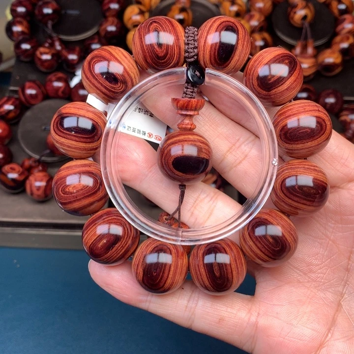 花梨木类黄花梨2.0F1