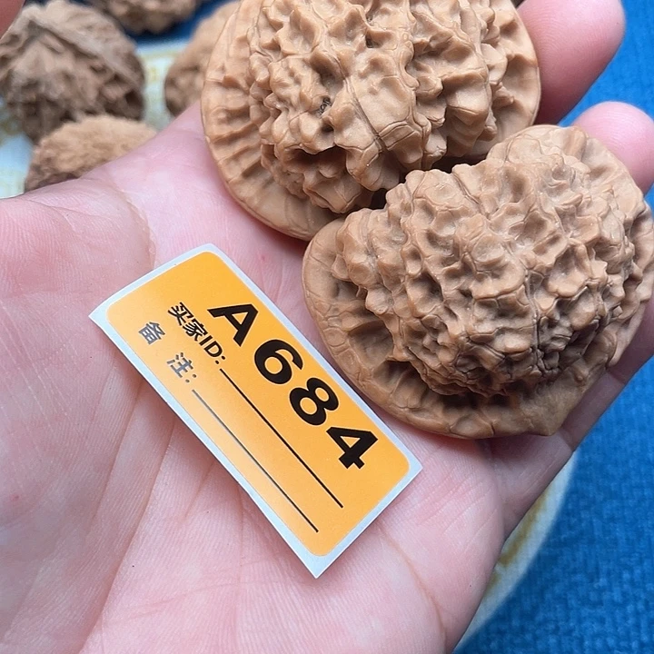 文玩核桃把件核桃