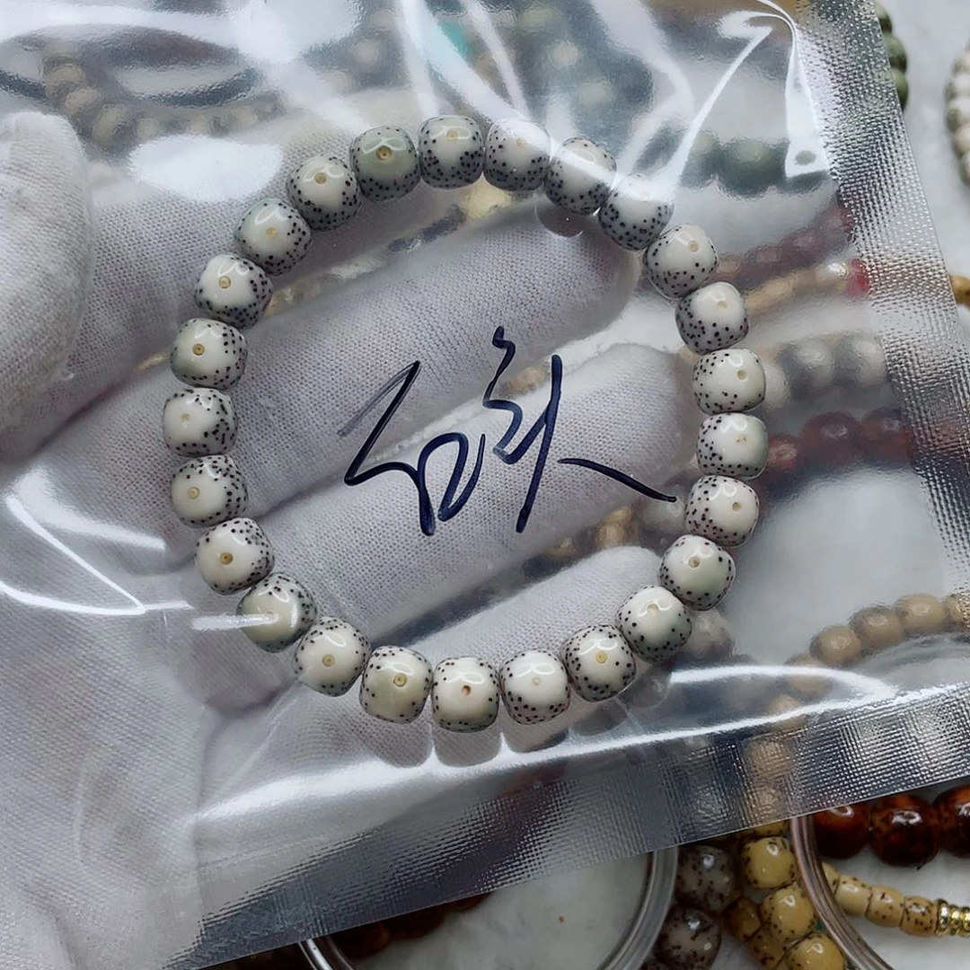 星月菩提手串小****石头1111