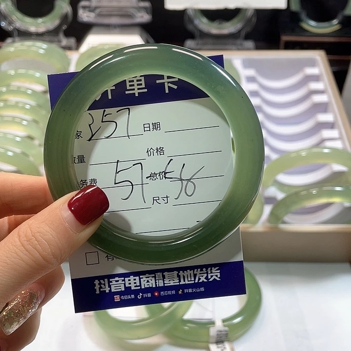 蛇纹石玉手镯未镶嵌月*