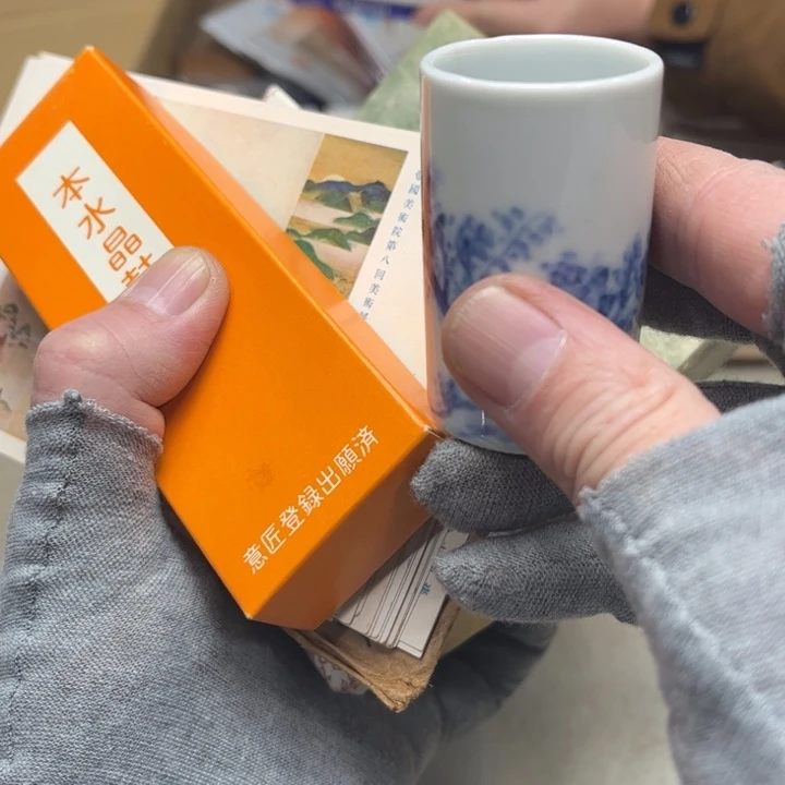 瓷器瓷器瓷器瓷器冰****9