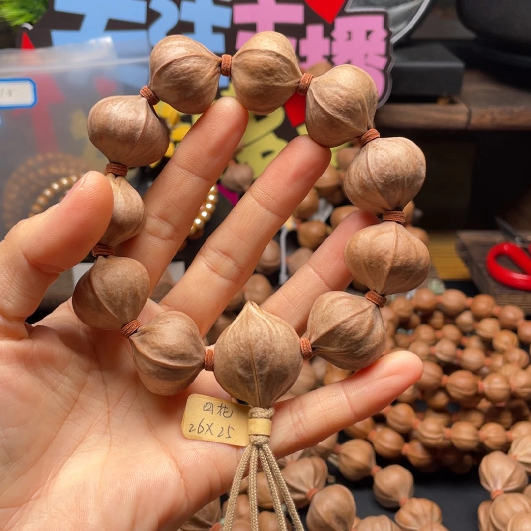 心***扬橄榄核吊坠2625四花铁核