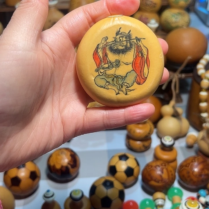 田***光葫芦葫芦葫芦葫芦