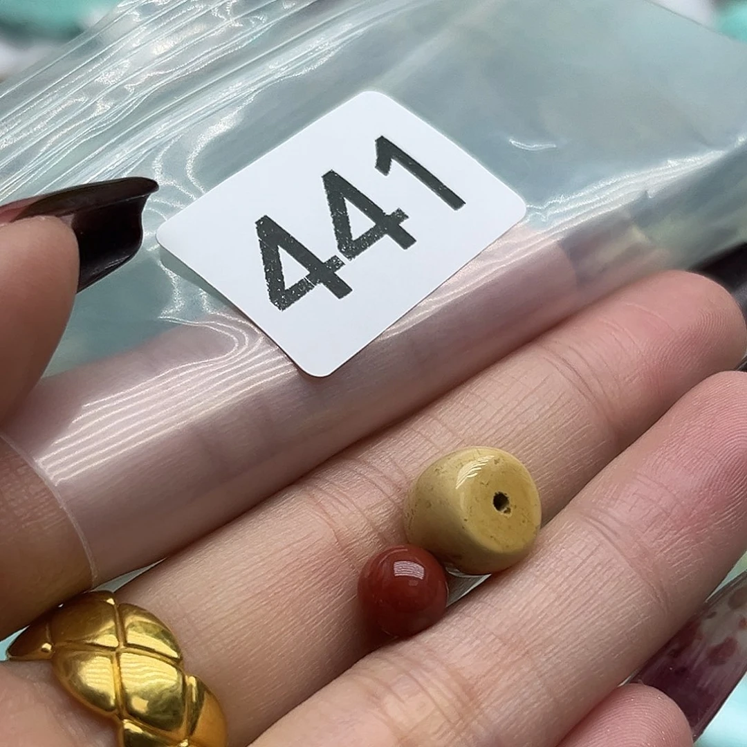 南红玛瑙未镶嵌珠宝奇石