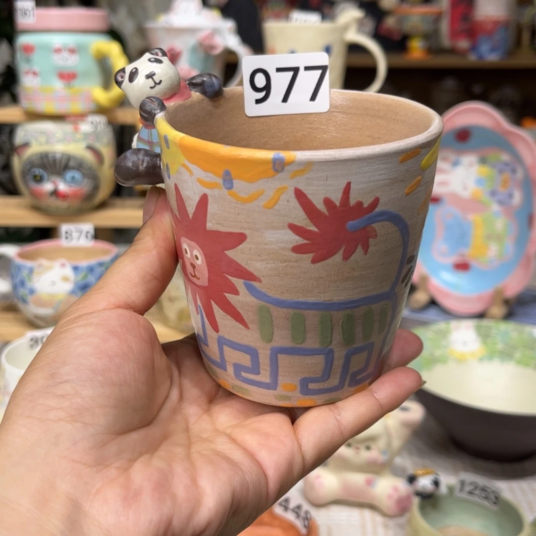 瓷片977哈哈哈哈哈哈哈哈哈，