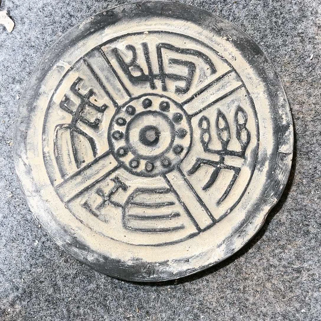 瓦当摆件摆件茶桌茶台陶瓷