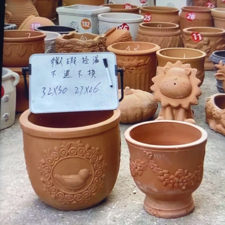 微瑕捡漏2个红陶