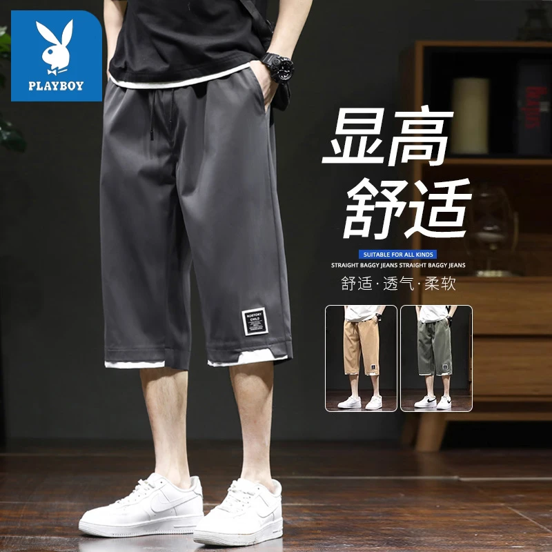花花公子七分短裤男款裤子夏季休闲外穿直筒大码六分裤速干裤男士