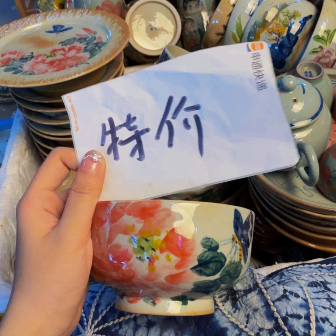 瓷片景德镇陶瓷手工手绘