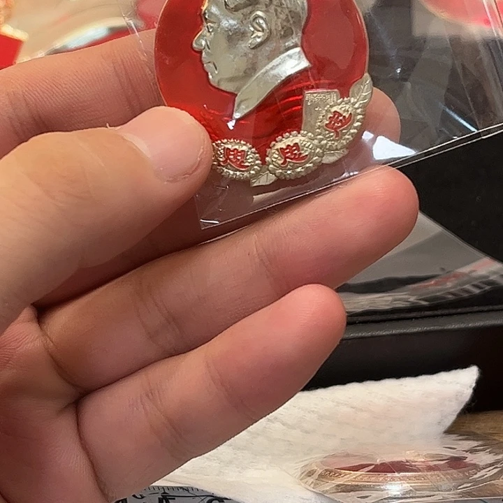 用***8一一一一一一一一一一一一一