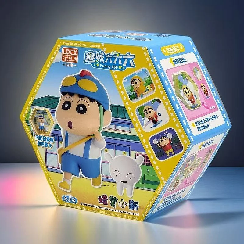 LDCX/灵动创想蜡笔小新趣味系列