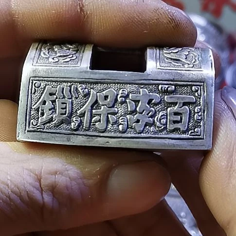 足银玻璃非遗纯手工复古錾刻。百家保锁