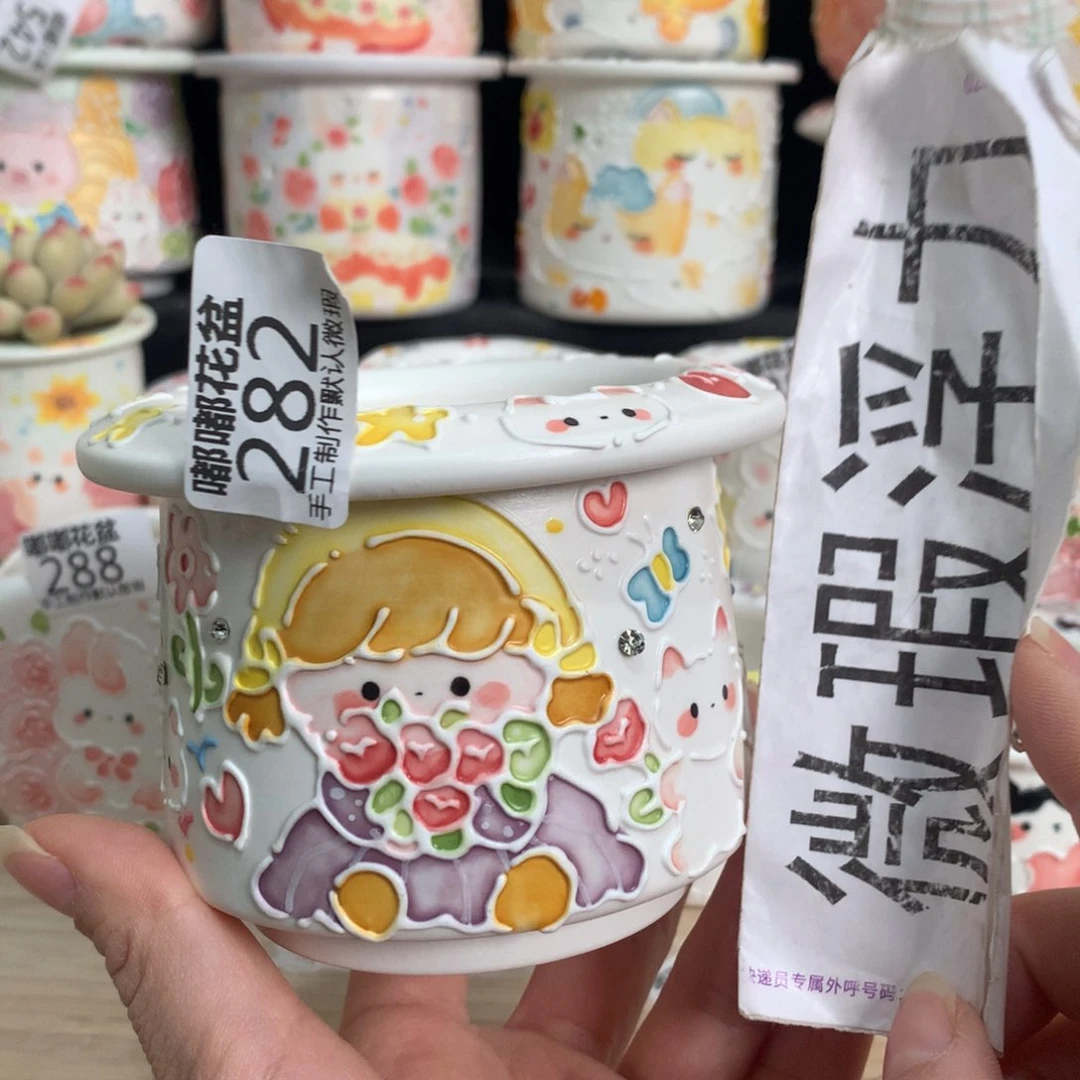 紫砂濑户烧282 嘟嘟嘟嘟