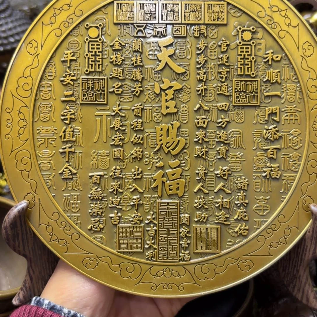 铜铜铜铜铜铜铜铜铜铜