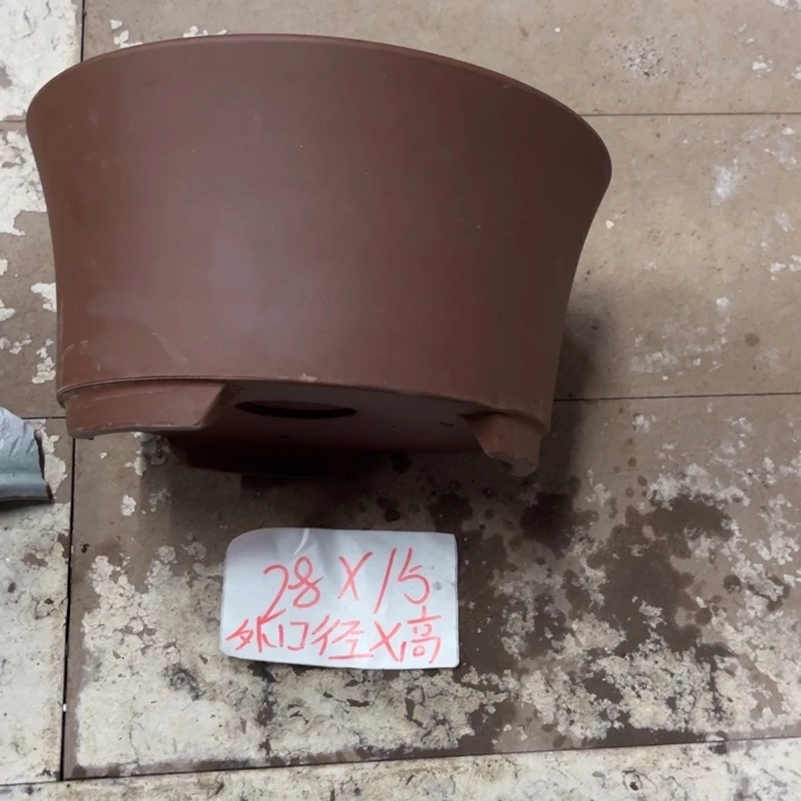 紫砂花盆破损包赔