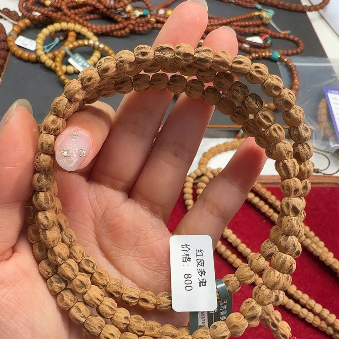 柏香籽/百香籽吊坠红皮多鬼108