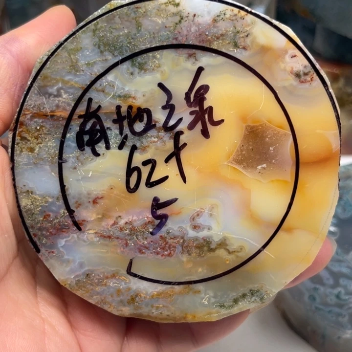 南***泉定制玛瑙定制水草玛瑙手镯