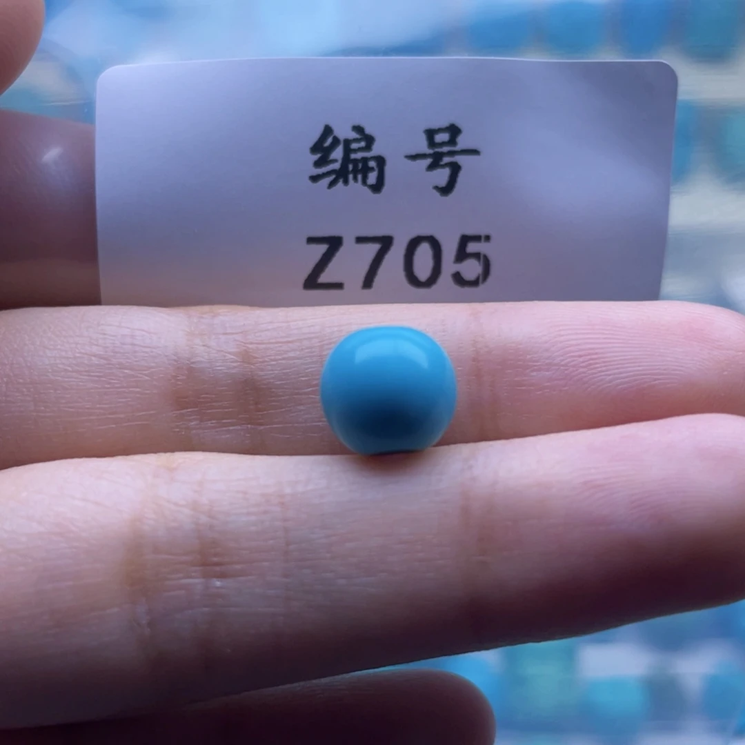 未镶嵌绿松石珠宝奇石9.5mm