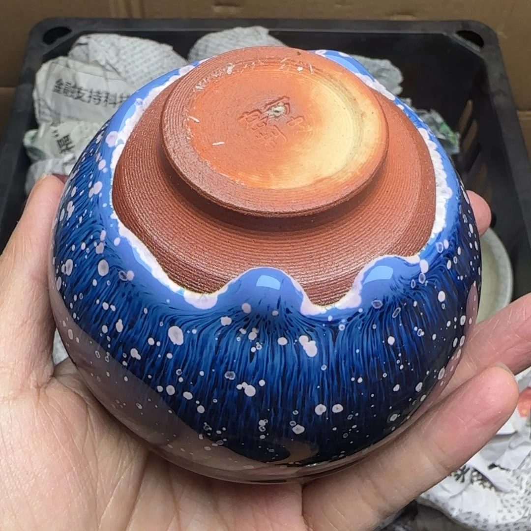 茶盏建盏主人杯单盏微瑕