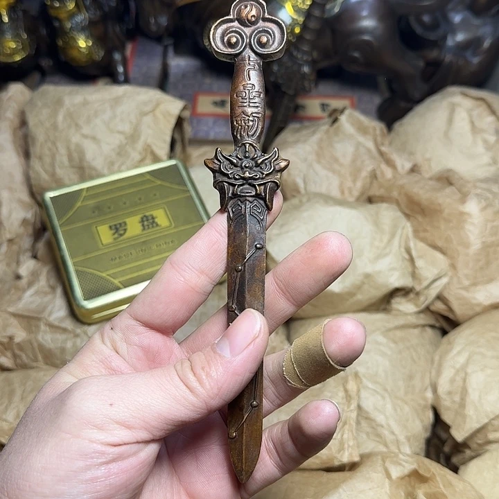 点击链接下单即可