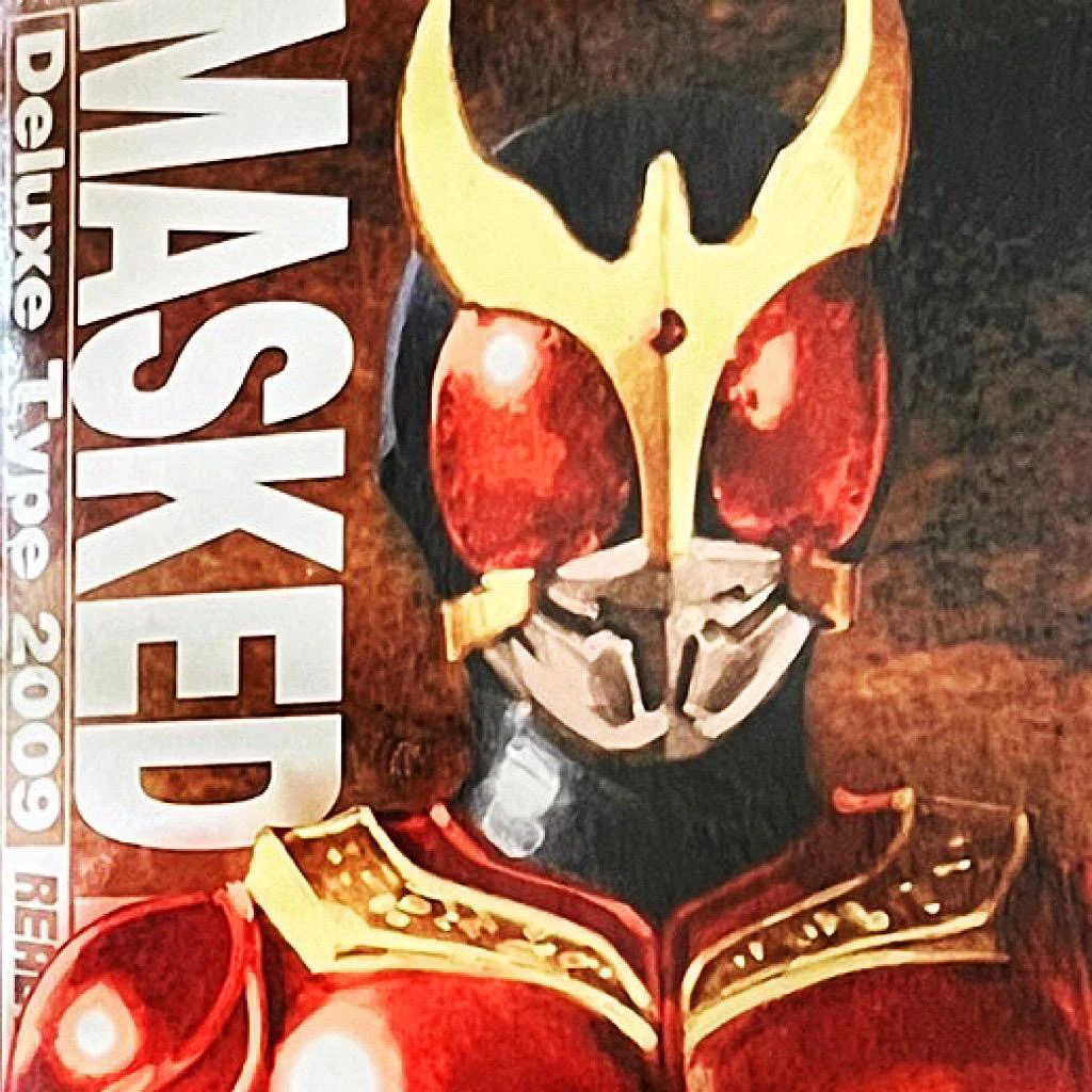 寻宝者模玩屋直播链接特摄假面骑士奥特曼战队高达龙珠海贼